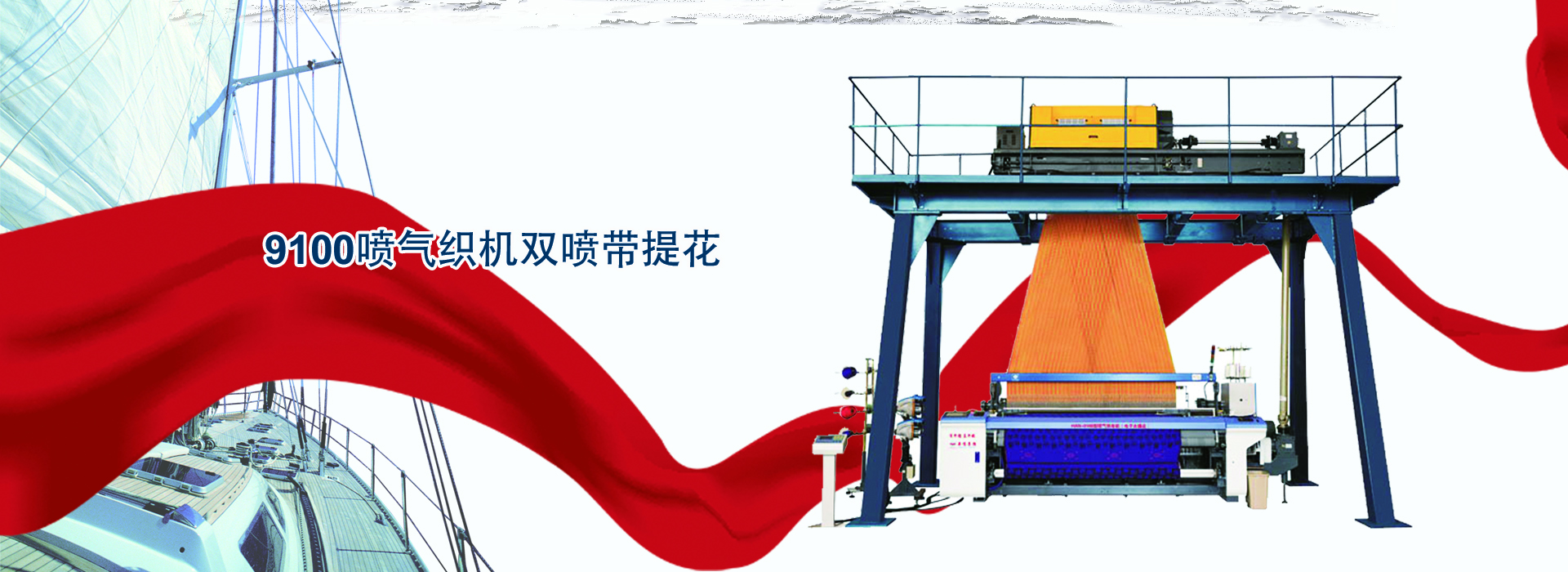 山东晟诚医用设备有限公司